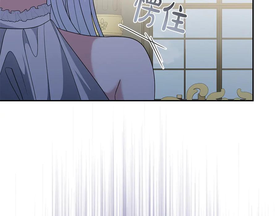 第212页