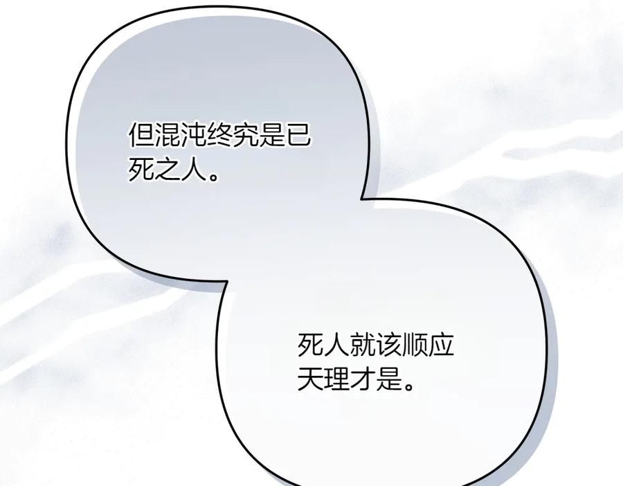 第220页