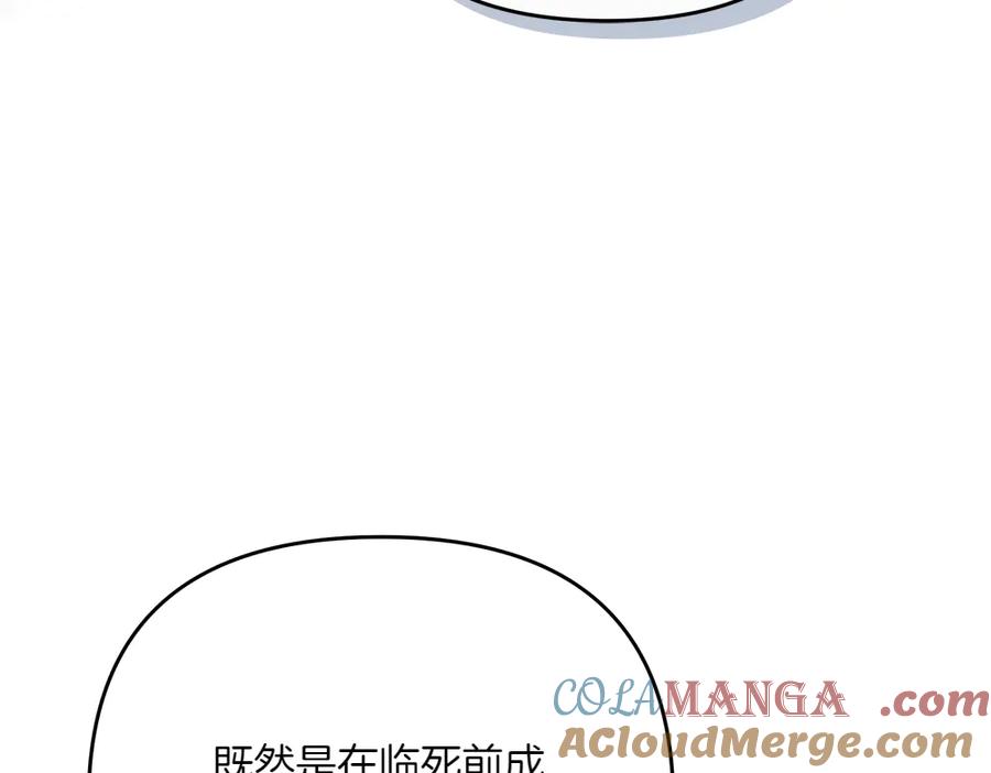 第221页