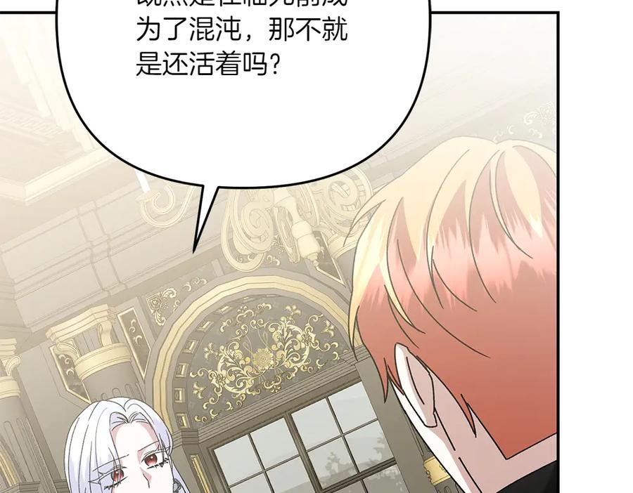 第222页