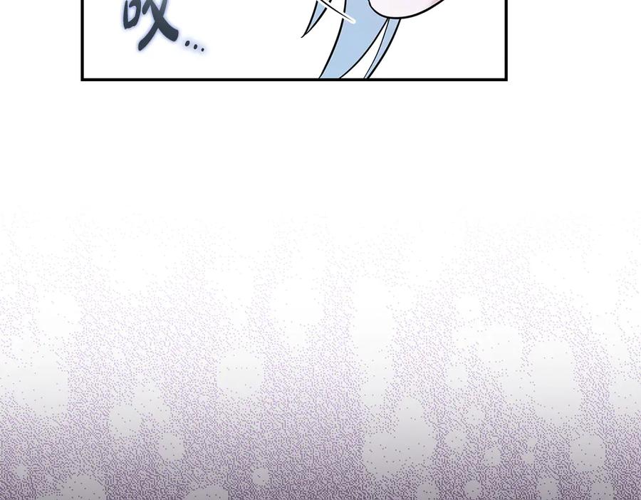 第236页