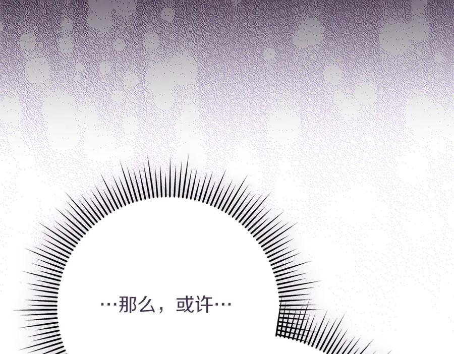 第239页