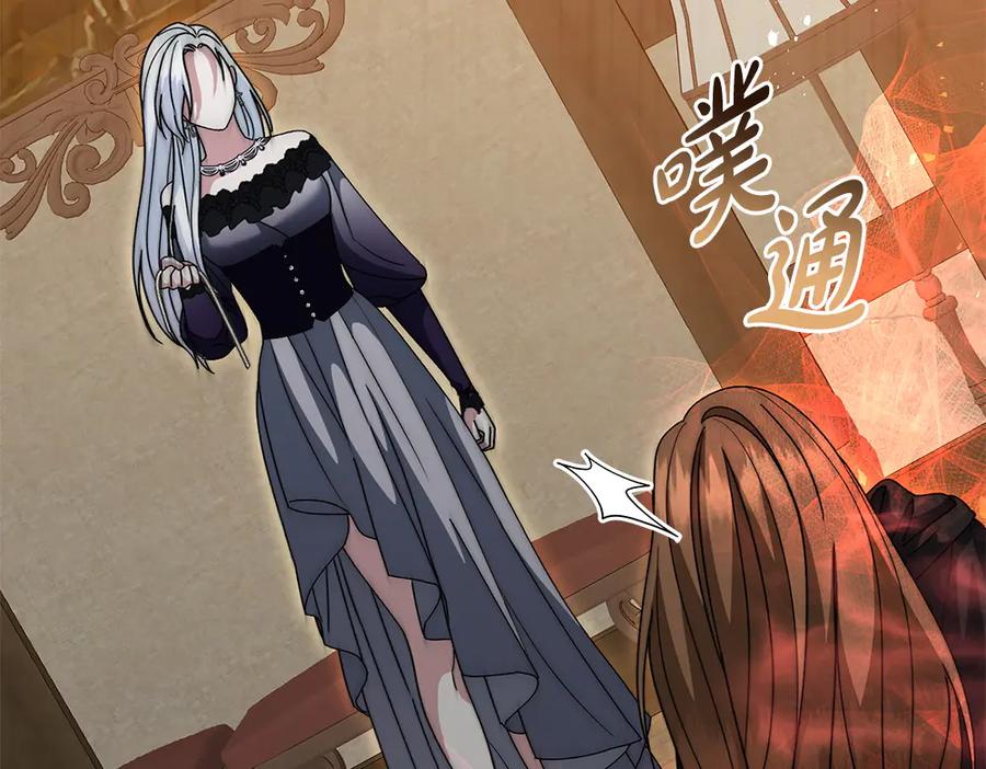 第208页