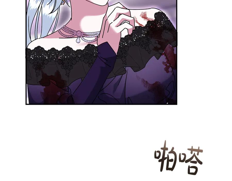 第176页