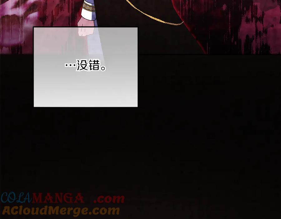 第209页