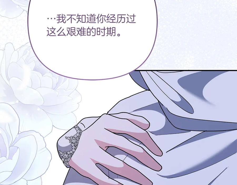 第218页