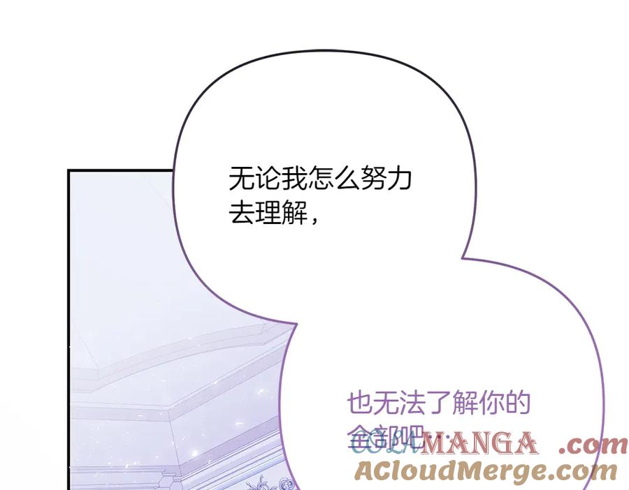 第221页
