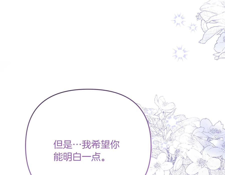 第223页