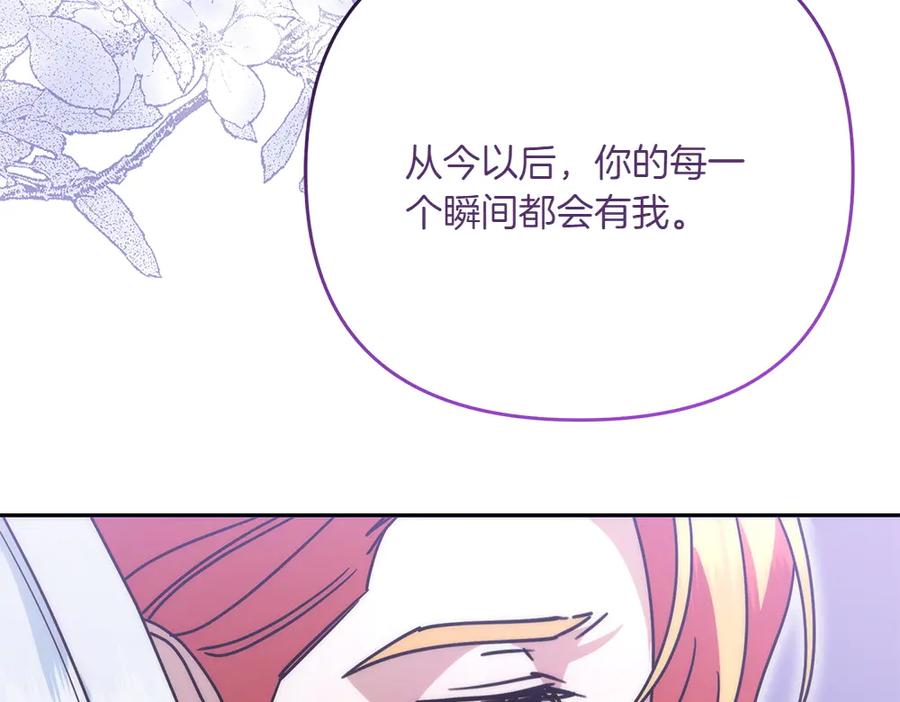 第226页