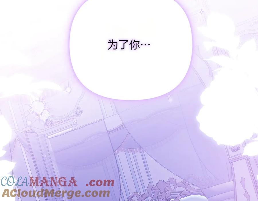 第229页