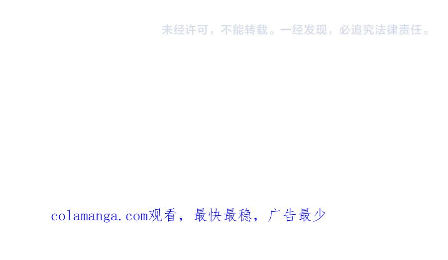第232页
