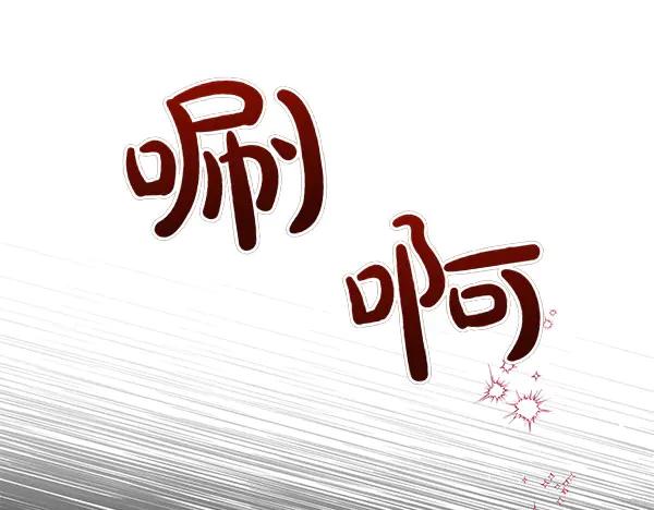 第196页