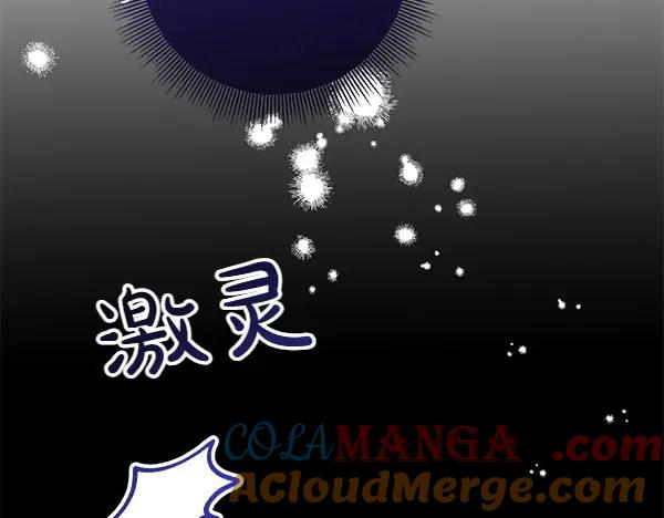 第209页