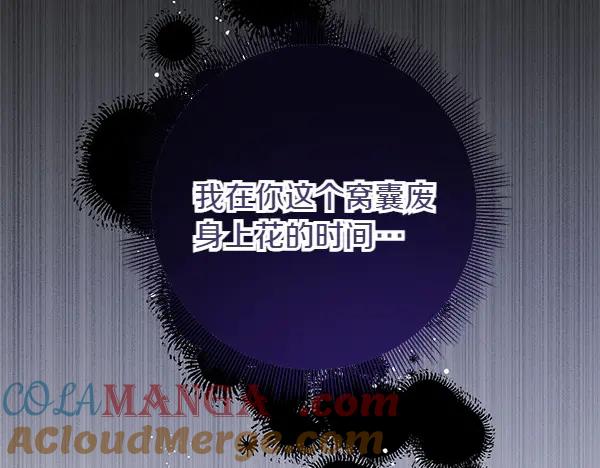 第213页