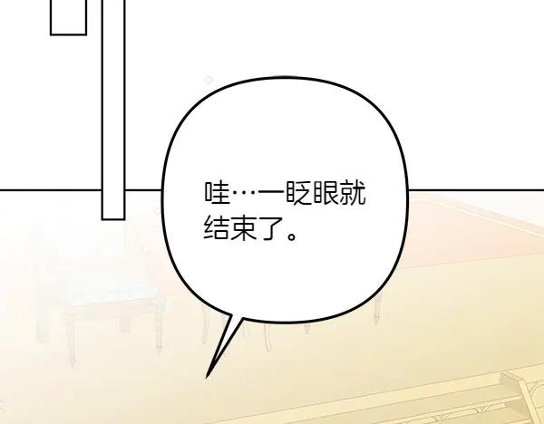 第227页