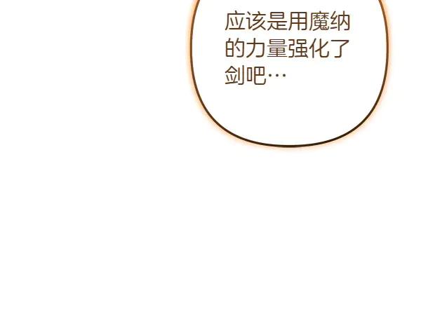 第232页