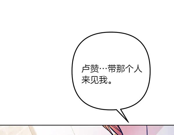 第235页