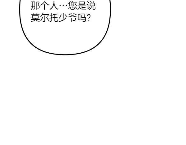第238页