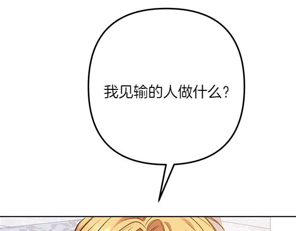 第239页
