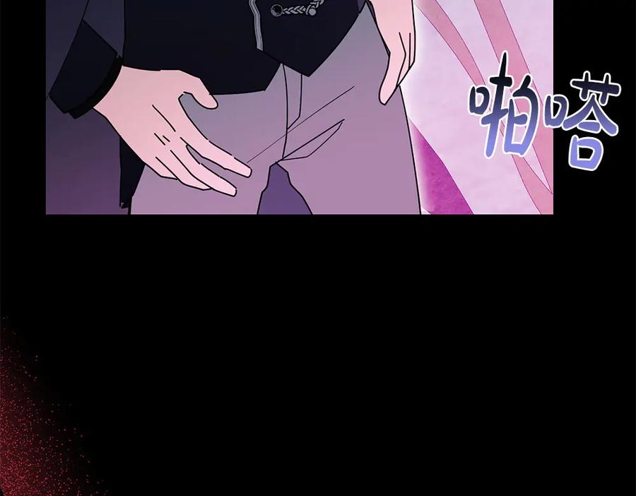 第188页