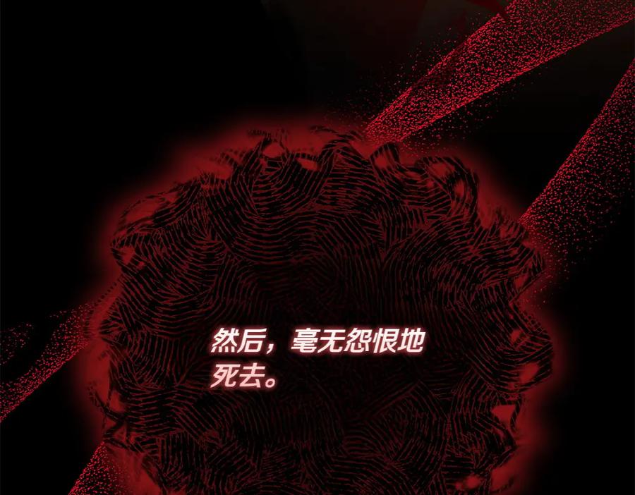 第208页