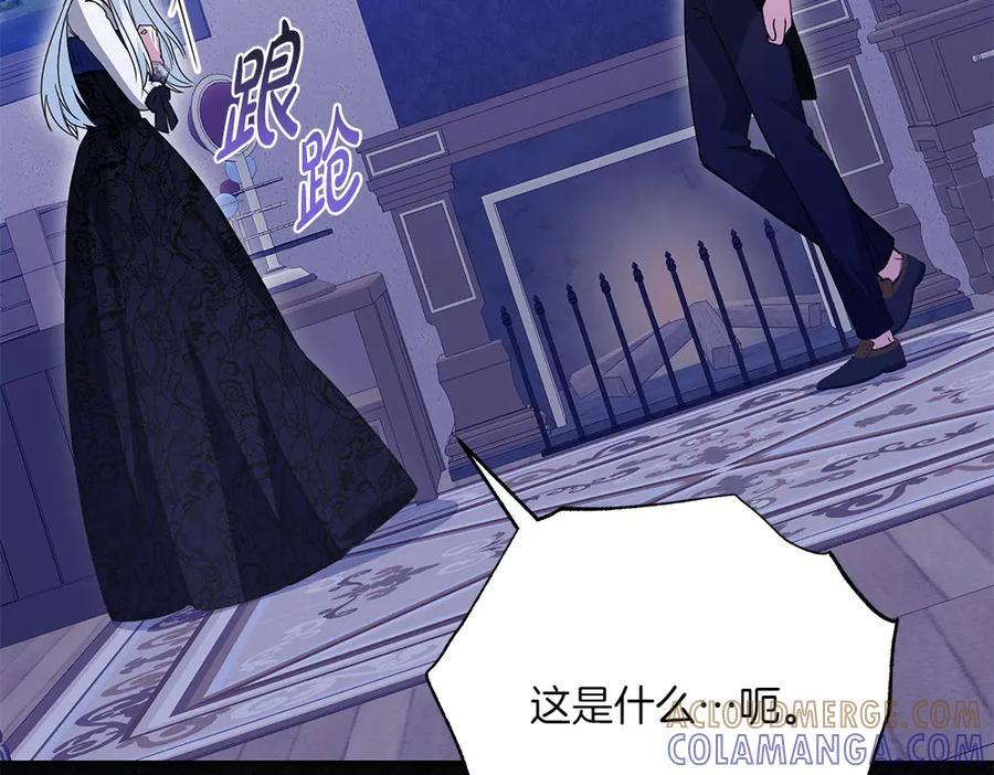 第201页