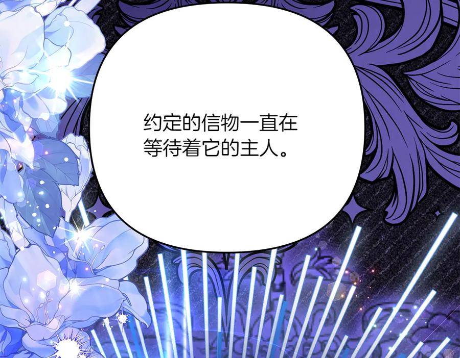 第203页