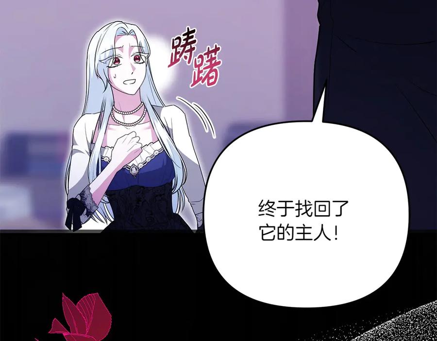 第214页