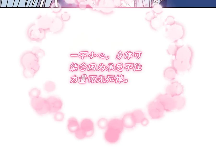 第208页