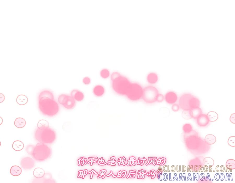 第217页