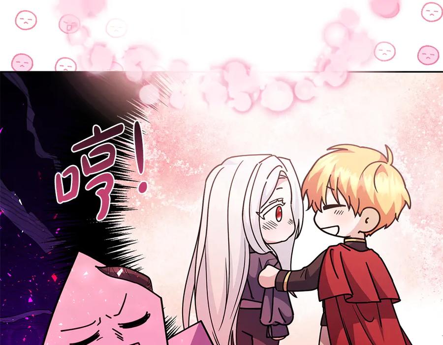 第218页