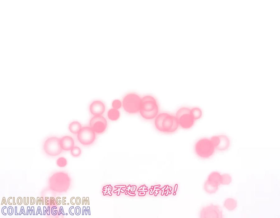 第221页
