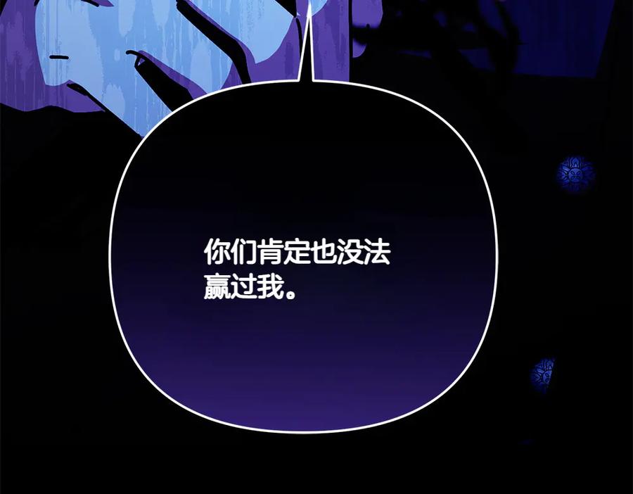 第203页