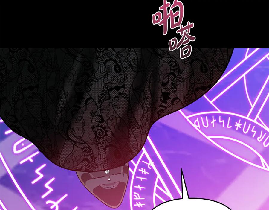 第190页
