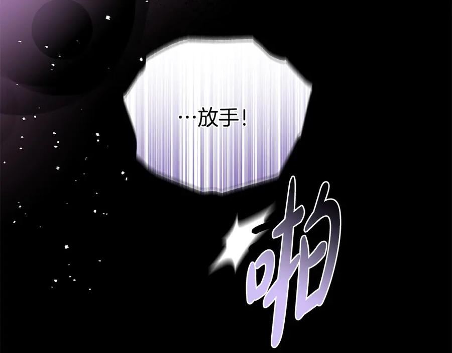 第200页