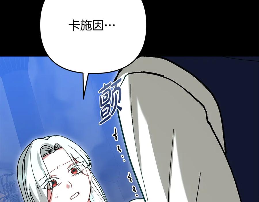 第206页