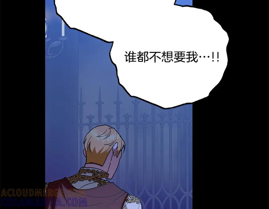 第209页