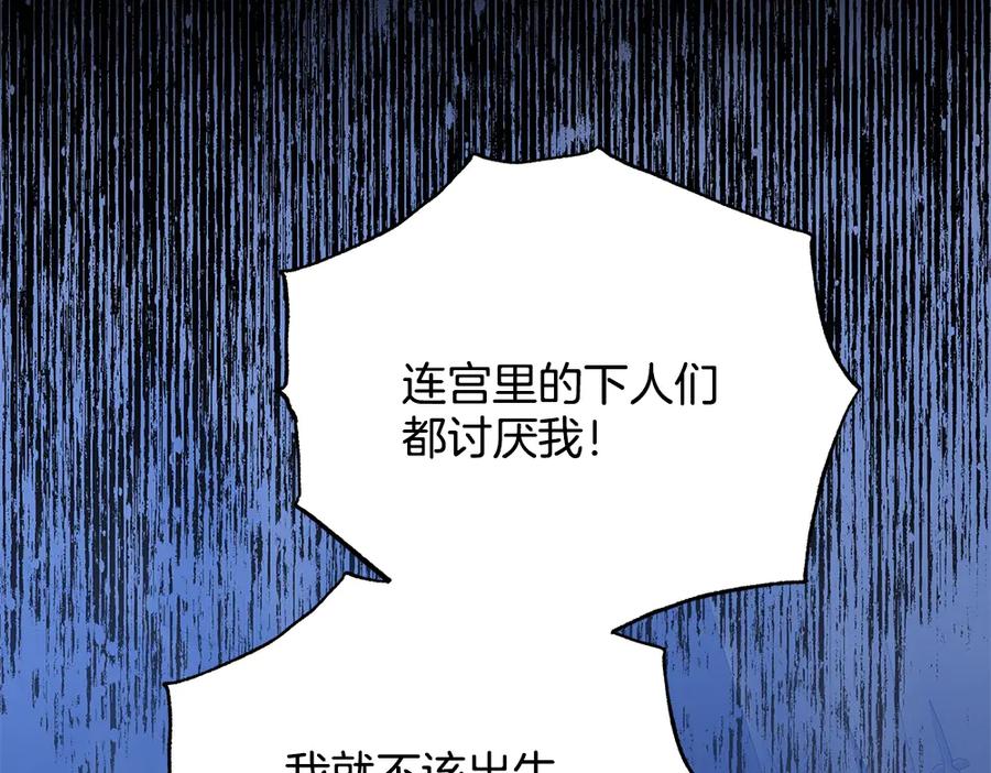 第211页