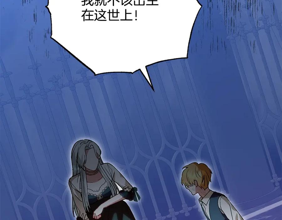 第212页