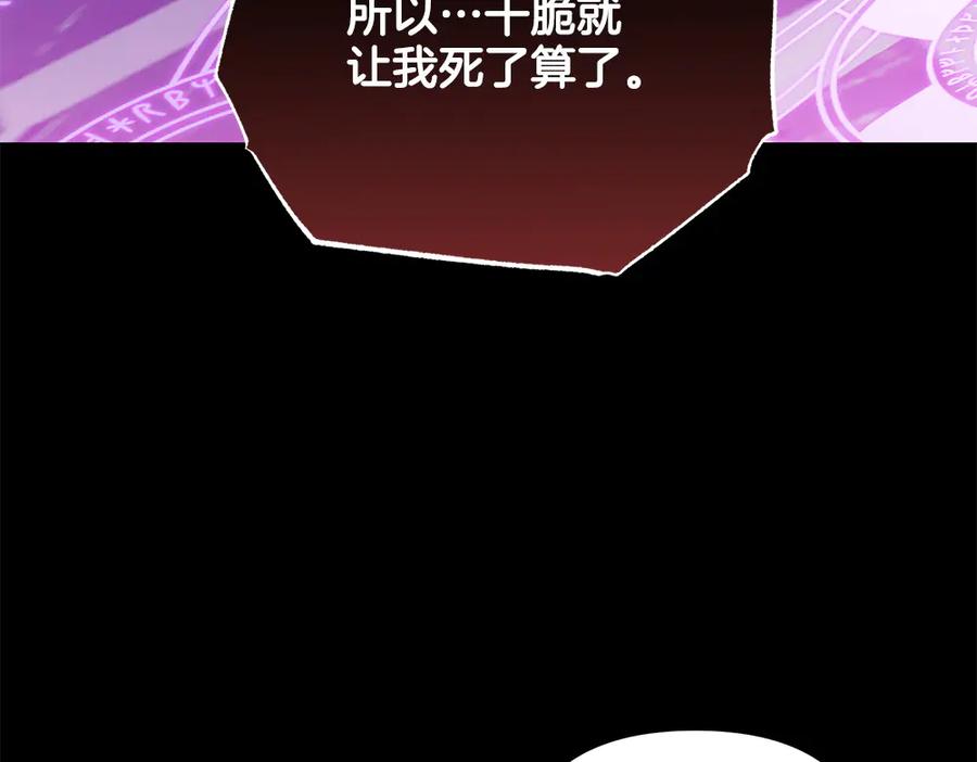 第214页