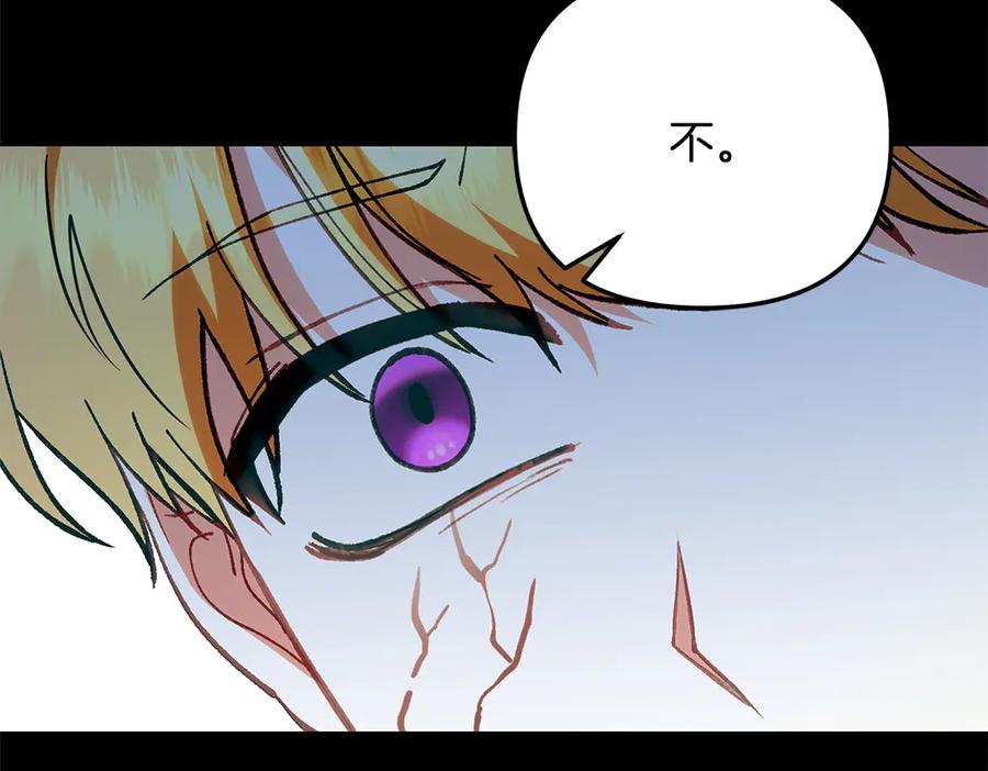 第215页