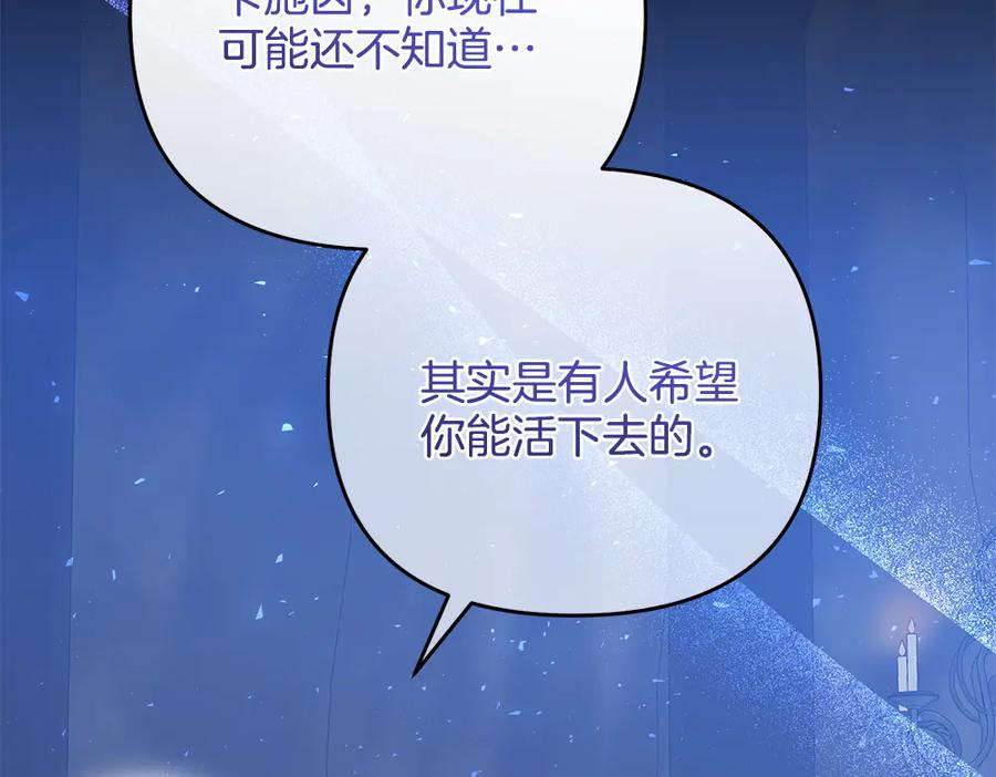 第218页