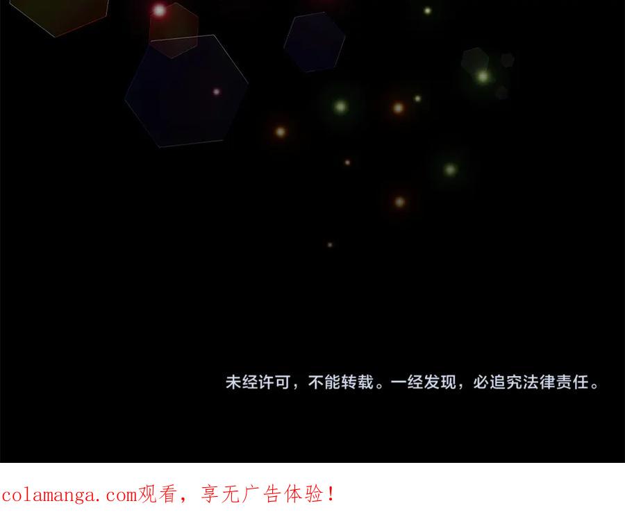 第228页