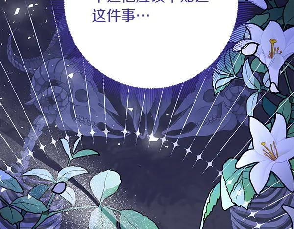 第218页