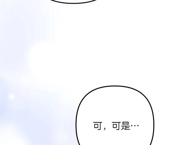 第235页
