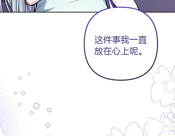 第238页
