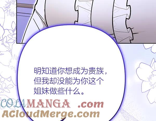 第241页