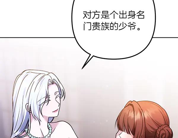 第243页
