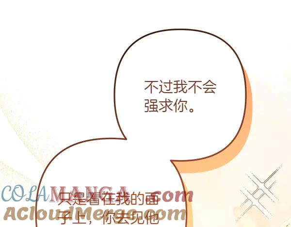 第245页