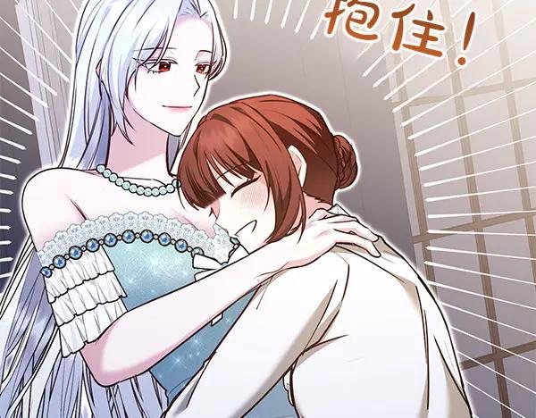 第256页